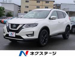 日産 エクストレイル 登録済未使用車の中古車一覧 新車 中古車の ネクステージ