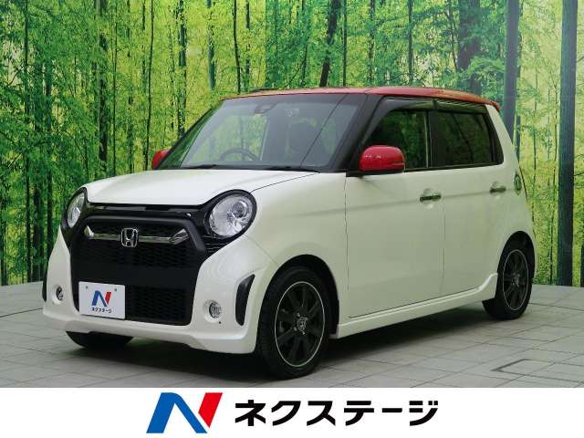 ホンダ ｎ ｏｎｅ モデューロｘ 1 6万km 栃木県 4 の中古車詳細 栃木県の小山店 新車 中古車の ネクステージ