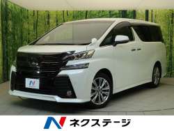 ヴェルファイア 2.5Z Aエディション ゴールデンアイズの中古車画像