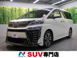 ヴェルファイア 2.5Z Gエディションの中古車画像