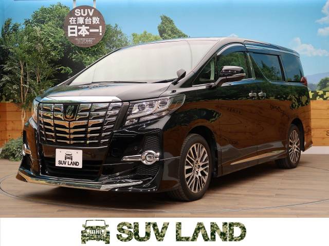 トヨタ アルファード ２ ５ｓ ｃパッケージ 2 8万km 北海道 425 の中古車詳細 北海道のｓｕｖ ｌａｎｄ 札幌 新車 中古車 の ネクステージ