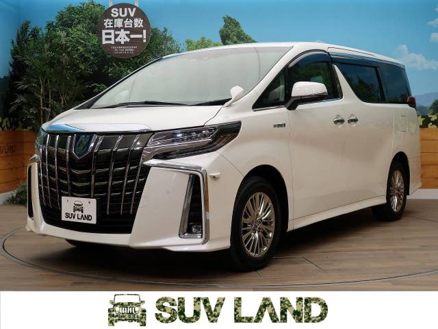 トヨタ アルファードハイブリッド ハイブリッドｓｒ 2 2万km 461 7万円 北海道 792 の中古車詳細 北海道のｓｕｖ ｌａｎｄ 札幌 Suv Land