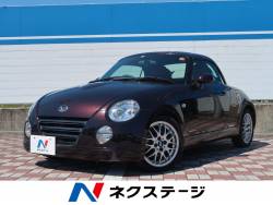 コペン ダイハツ の中古車一覧 新車 中古車の ネクステージ