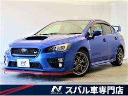 スバル ｗｒｘ ｓｔｉ スバル車専門店の中古車一覧 新車 中古車の ネクステージ