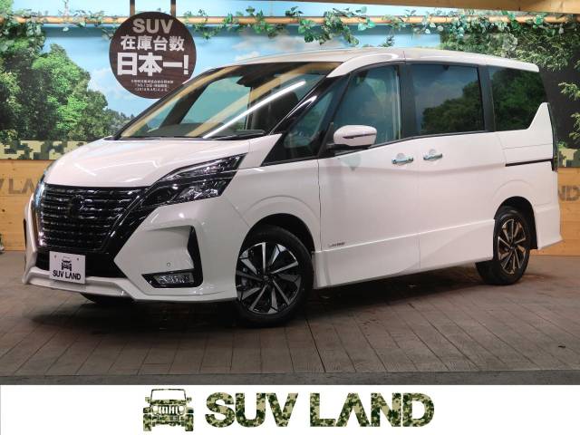 日産 セレナ ハイウェイスターｖ 7km 東京都 843 の中古車詳細 東京都のsuv Land 横浜町田 新車 中古車の ネクステージ