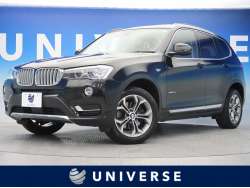 ｂｍｗ ｘ３ ディーゼルの中古車一覧 新車 中古車の ネクステージ