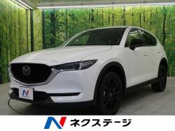 マツダ ｃｘ ５ 未使用車の中古車一覧 新車 中古車の ネクステージ