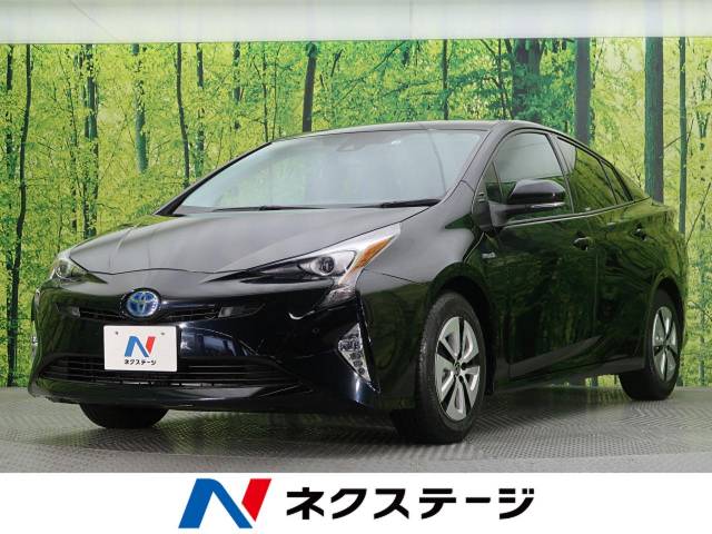 トヨタ プリウス a 2 9万km 愛知県 498 の中古車詳細 愛知県の大高店 新車 中古車の ネクステージ トヨタ プリウス a 2 9万km 愛知県 498 の中古車詳細 愛知県の大高店 新車 中古車の ネクステージ