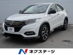 ホンダ ヴェゼルの中古車一覧 Suv Land