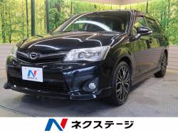カローラフィールダー トヨタ の中古車一覧 新車 中古車の ネクステージ