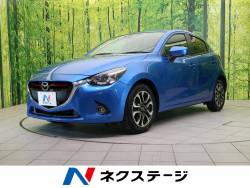 マツダ デミオ ディーゼルの中古車一覧 新車 中古車の ネクステージ マツダ デミオ ディーゼルの中古車一覧 新車 中古車の ネクステージ