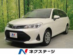 カローラフィールダー トヨタ の中古車一覧 新車 中古車の ネクステージ