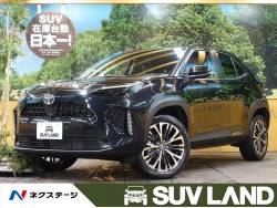 トヨタ ヤリスクロス 未使用車の中古車一覧 Suv Land