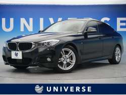 ｂｍｗ ｚ４ 認定中古車 車の中古車一覧 新車 中古車の ネクステージ