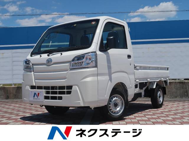 ダイハツ ハイゼットトラック スタンダードｓａ ｔ 10km 79 9万円 愛知県 541 の中古車詳細 愛知県の日進竹の山店 新車 中古車 の ネクステージ