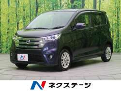 デイズ ハイウェイスター Xの中古車画像