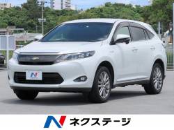 ハリアーハイブリッド トヨタ の中古車一覧 新車 中古車の ネクステージ
