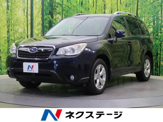 スバル フォレスター ２ ０ｉ ｌ アイサイト 4 7万km 新潟県 003 の中古車詳細 新潟県の新潟南店 Suv Land
