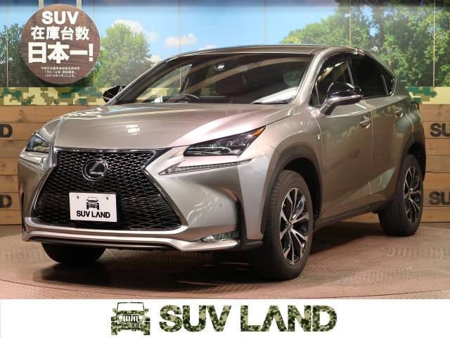 16年式 レクサス ｎｘ ｎｘ２００ｔ ｆスポーツ 5万km 2 9万円 0 の中古車詳細 愛知県 Suv Land 名古屋 Suv Land