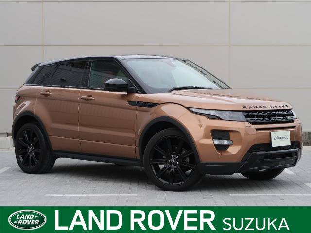 ランドローバー レンジローバーイヴォーク ダイナミック 2 4万km 三重県 761 の中古車詳細 三重県のジャガー ランドローバー 鈴鹿 新車 中古車の ネクステージ
