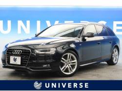 グレイス ホンダ の中古車一覧 新車 中古車の ネクステージ