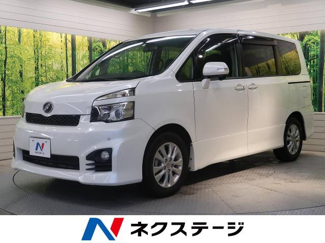 トヨタ ヴォクシー ＺＳ 6.7万Km (栃木県)[280]の中古車詳細｜栃木県の 