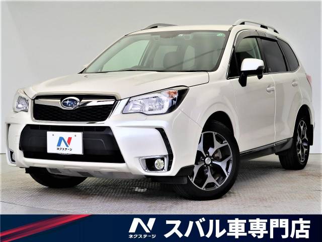 スバル フォレスター ２ ０ｘｔ アイサイト 5 6万km 大阪府 552 の中古車詳細 大阪府の香里園スバル車専門店 Suv Land