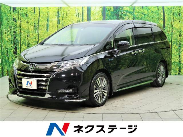 ホンダ オデッセイハイブリッド ハイブリッドアブソルート ｅｘホンダセンシング 2 2万km 大阪府 568 の中古車詳細 大阪府の摂津店 新車 中古車の ネクステージ