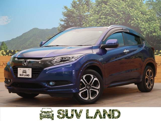 ホンダ ヴェゼル ハイブリッドｚ 特別仕様車スタイルエディション 3 5万km 148 9万円 鹿児島県 764 の中古車詳細 鹿児島県のｓｕｖ ｌａｎｄ 鹿児島 新車 中古車の ネクステージ