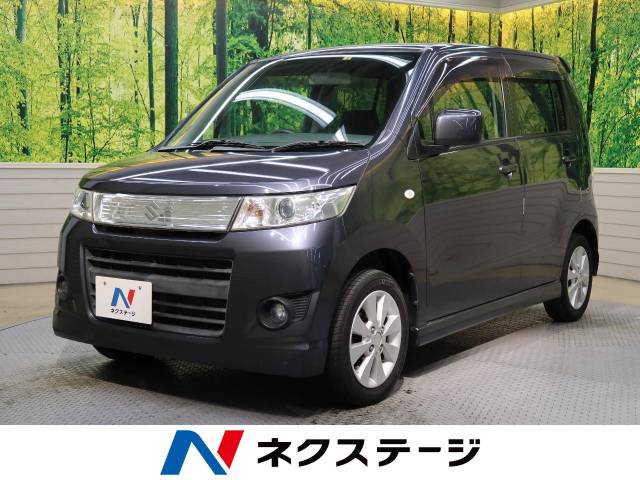 スズキ ワゴンrスティングレー x 5 6万km 岐阜県 251 の中古車詳細 岐阜県の岐阜21号バイパス店 新車 中古車の ネクステージ スズキ ワゴンrスティングレー x 5 6万km 岐阜県 251 の中古車詳細 岐阜県の岐阜21号バイパス店 新車 中古車の ネクステージ