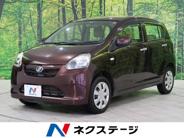 ダイハツ ミライース ｘｆ 6 4万km 北海道 650 の中古車詳細 北海道の札幌美しが丘店 新車 中古車の ネクステージ