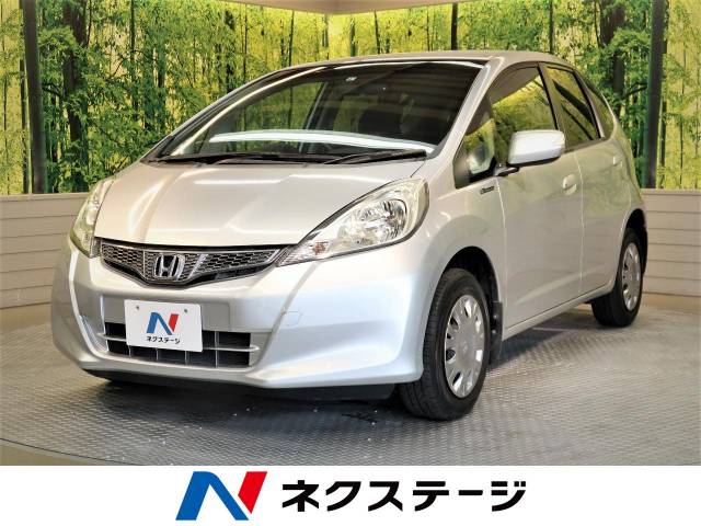 フィット 特別 限定 ｇ １０ｔｈアニバーサリー ホンダ Cvt 無段変速車 のカタログ詳細情報 新車 中古車の ネクステージ