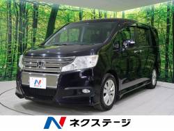 ホンダ ステップワゴン 愛知県の中古車一覧 新車 中古車の ネクステージ