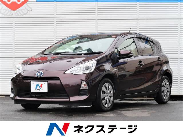 トヨタ アクア ｓ 3 9万km 神奈川県 878 の中古車詳細 神奈川県の横浜戸塚店 新車 中古車の ネクステージ