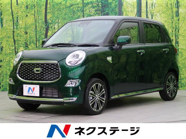 ダイハツ キャスト スタイルｇ ｖｓ ｓａ 6km 129 9万円 新潟県 259 の中古車詳細 新潟県の新潟東店 新車 中古車の ネクステージ