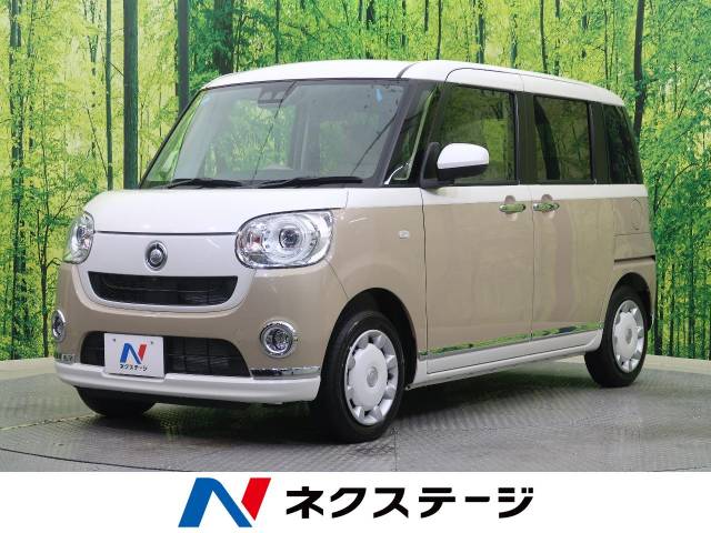 ダイハツ ムーヴキャンバス ｇメイクアップｖｓ ｓａ 8km 149 9万円 新潟県 656 の中古車詳細 新潟県の新潟南店 新車 中古車 の ネクステージ