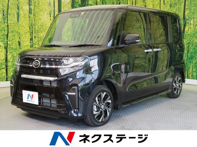 ダイハツ タント カスタムｘ 0 2万km 岐阜県 743 の中古車詳細 岐阜県の美濃加茂店 新車 中古車の ネクステージ