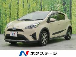 トヨタ アクア 福岡の中古車一覧 新車 中古車の ネクステージ