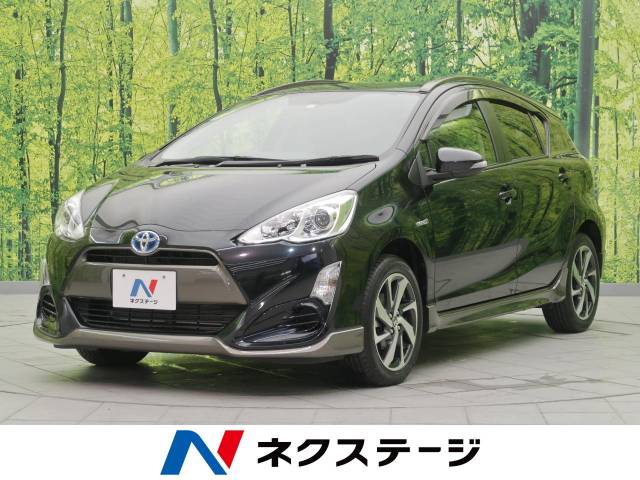 トヨタ アクア ｘ アーバン 2 3万km 沖縄県 963 の中古車詳細 沖縄県の沖縄うるま店 新車 中古車の ネクステージ
