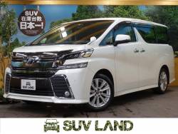 ヴェルファイア 2.5Z Aエディションの中古車画像