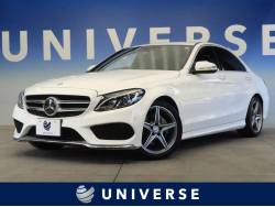 ｃクラス メルセデス ベンツ の中古車一覧 新車 中古車の ネクステージ