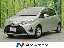 ヴィッツ トヨタ の中古車一覧 新車 中古車の ネクステージ