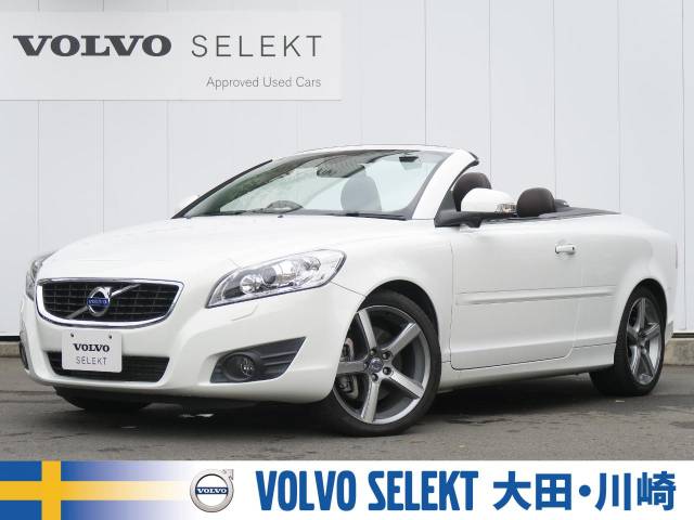 ボルボ c70 t5 gt 2 28万km 2 599 000円 663 神奈川県のネクステージ volvo selekt 大田 川崎 アプルーブドカーセンター ボルボ c70 t5 gt 2 28万km 2 599 000円 663 神奈川県のネクステージ volvo selekt 大田 川崎 アプルーブドカーセンター