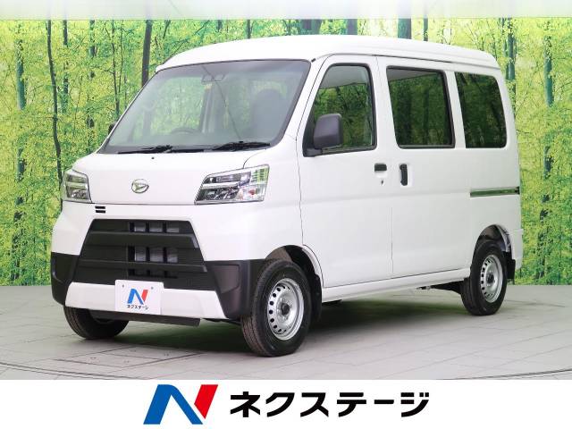ダイハツ ハイゼットカーゴ デラックスｓａ 60km 95 9万円 新潟県 619 の中古車詳細 新潟県の新潟東店 新車 中古車の ネクステージ