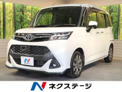 トヨタ タンク ターボの中古車一覧 新車 中古車の ネクステージ