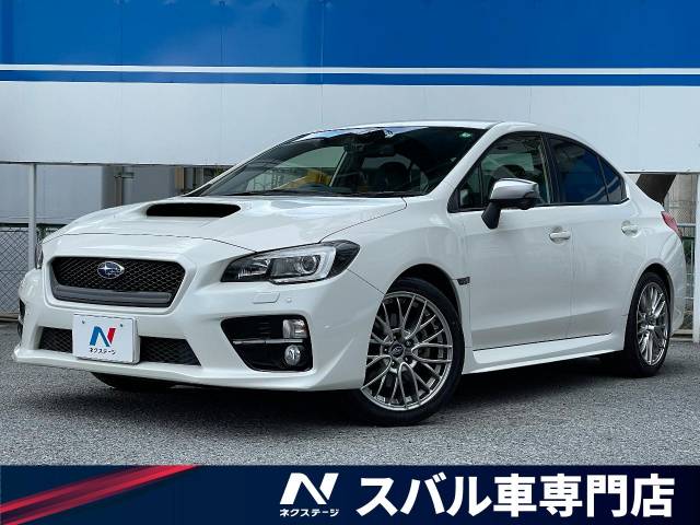 スバル ｗｒｘ ｓ４ ２ ０ｇｔ ｓアイサイト 6万km 199 9万円 大阪府 525 の中古車詳細 大阪府の茨木スバル車専門店 新車 中古車 の ネクステージ