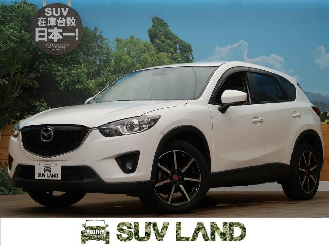 マツダ ｃｘ ５ ｘｄ 7万km 北海道 978 の中古車詳細 北海道のｓｕｖ ｌａｎｄ 札幌 新車 中古車の ネクステージ