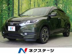 ホンダ ヴェゼル ステアリングヒーターの中古車一覧 新車 中古車の ネクステージ