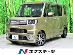 ウェイク ダイハツ の中古車一覧 新車 中古車の ネクステージ