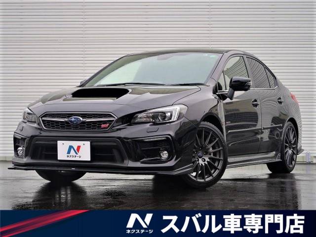 スバル ｗｒｘ ｓ４ ｓｔｉスポーツアイサイト 2 1万km 3 9万円 愛知県 5 の中古車詳細 愛知県の一宮スバル車専門店 新車 中古車 の ネクステージ